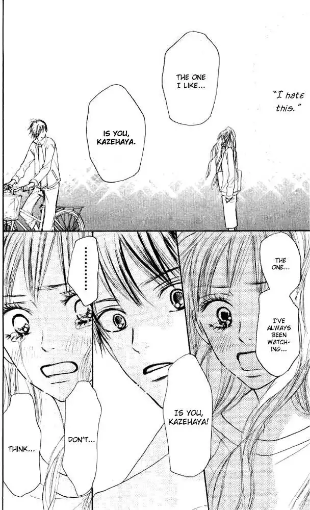 Kimi Ni Todoke Chapter 17 29